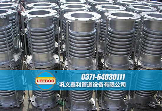 波紋<a href=http://www.syzhcd.com target=_blank class=infotextkey>補(bǔ)償器</a>日常備貨