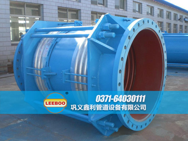 大口徑拉桿型<a href=http://www.syzhcd.com target=_blank class=infotextkey>補(bǔ)償器</a>