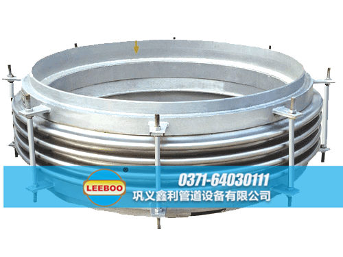 鑫利大口徑<a href=http://www.syzhcd.com target=_blank class=infotextkey>補償器</a>