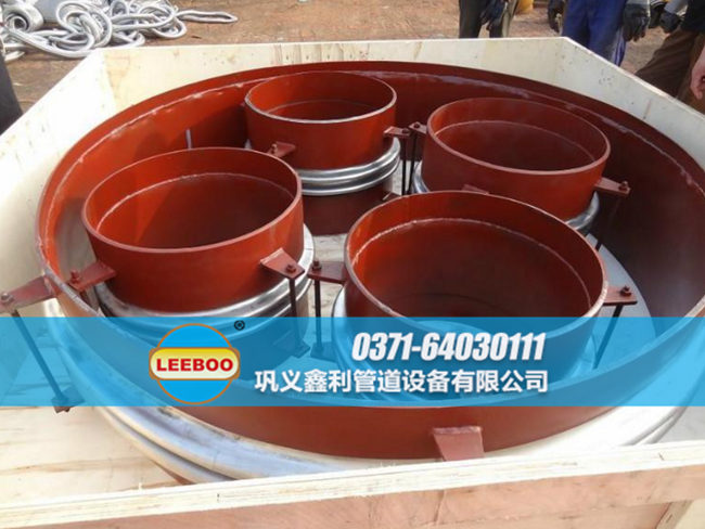 焊接式波紋<a href=http://www.syzhcd.com target=_blank class=infotextkey>補(bǔ)償器</a>