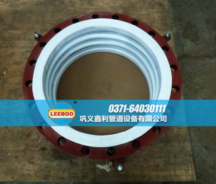 內(nèi)襯四氟波紋<a href=http://www.syzhcd.com target=_blank class=infotextkey>補償器</a>