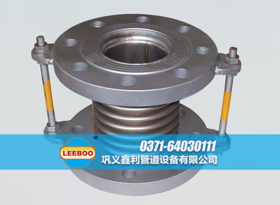 波紋<a href=http://www.syzhcd.com target=_blank class=infotextkey>補(bǔ)償器</a>實(shí)物圖