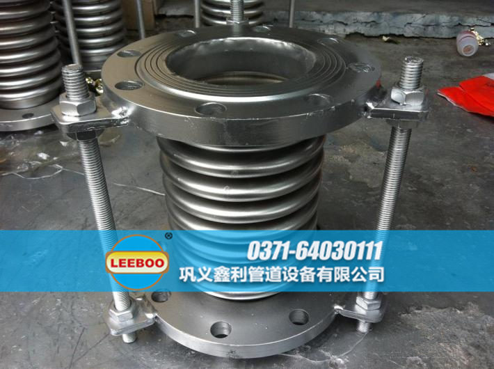 <a href=http://www.syzhcd.com target=_blank class=infotextkey>補(bǔ)償器</a>生產(chǎn)車(chē)間