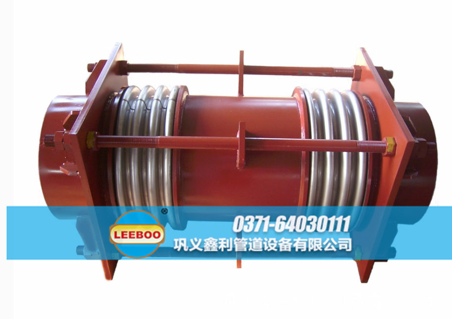 大拉桿橫向<a href=http://www.syzhcd.com target=_blank class=infotextkey>補償器</a>