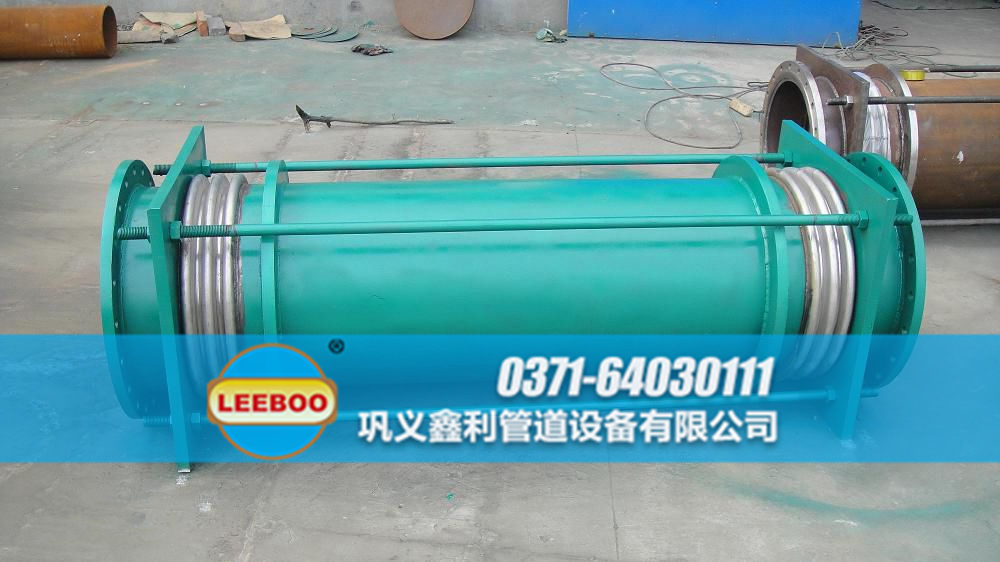 大拉桿橫向波紋<a href=http://www.syzhcd.com target=_blank class=infotextkey>補償器</a>發(fā)貨圖