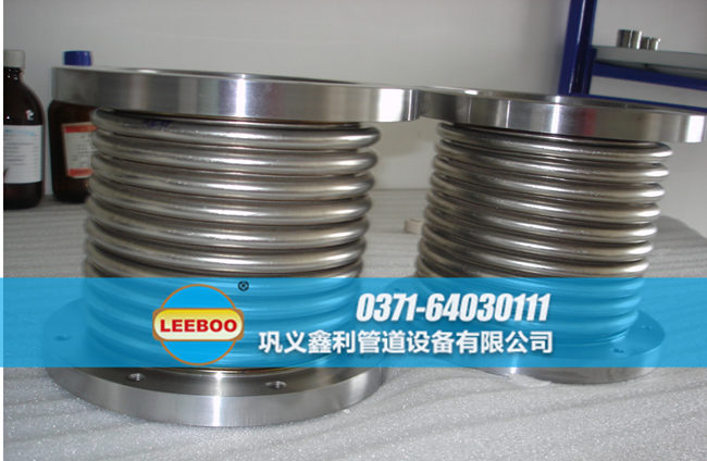 不銹鋼法蘭<a href=http://www.syzhcd.com target=_blank class=infotextkey>補償器</a>