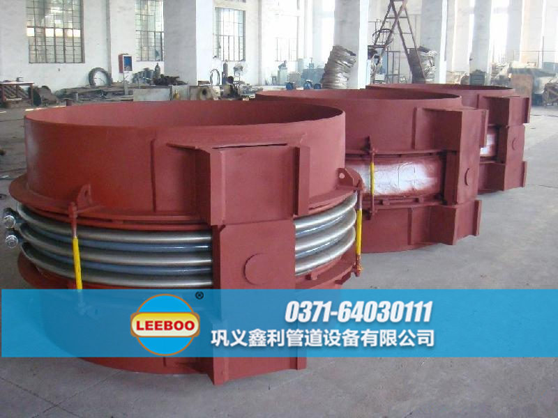 大口徑鉸鏈<a href=http://www.syzhcd.com target=_blank class=infotextkey>補償器</a>