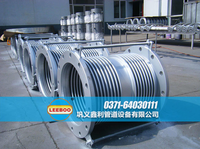 雙波<a href=http://www.syzhcd.com target=_blank class=infotextkey>補(bǔ)償器</a>組裝現(xiàn)場(chǎng)