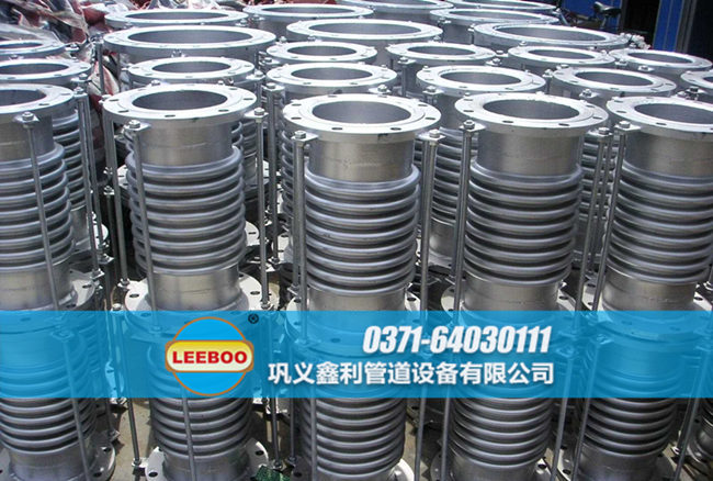 <a href=http://www.syzhcd.com target=_blank class=infotextkey>補償器</a>外貿(mào)發(fā)貨圖