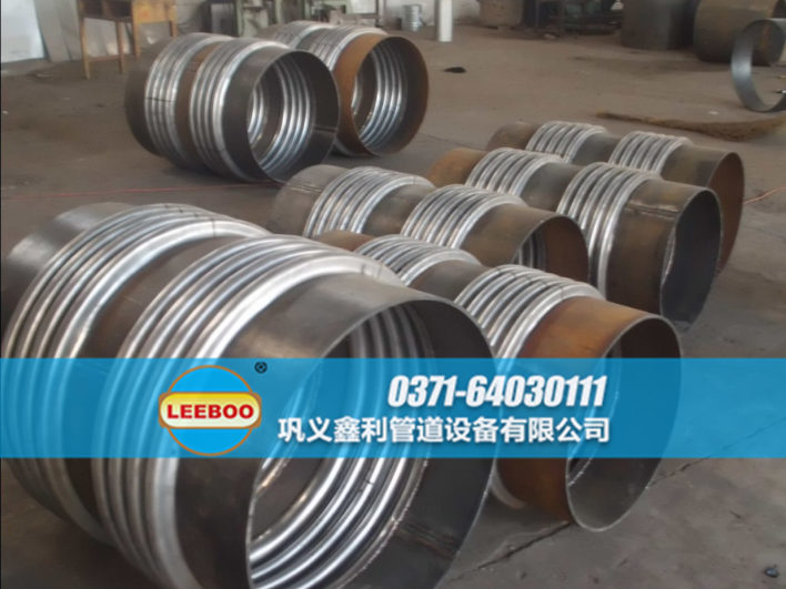 不銹鋼<a href=http://www.syzhcd.com target=_blank class=infotextkey>補償器</a>實物圖