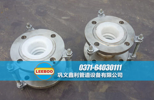 襯四氟波紋<a href=http://www.syzhcd.com target=_blank class=infotextkey>補(bǔ)償器</a>樣品圖
