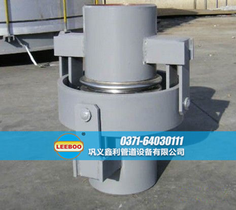 萬(wàn)向鉸鏈<a href=http://www.syzhcd.com target=_blank class=infotextkey>補(bǔ)償器</a>