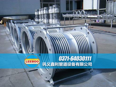 雙波波紋<a href=http://www.syzhcd.com target=_blank class=infotextkey>補(bǔ)償器</a>