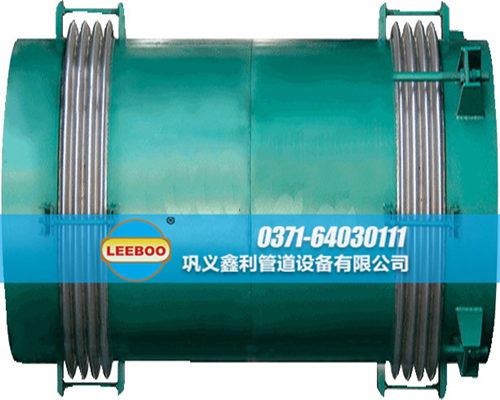 小拉桿橫向<a href=http://www.syzhcd.com target=_blank class=infotextkey>補償器</a>樣品圖