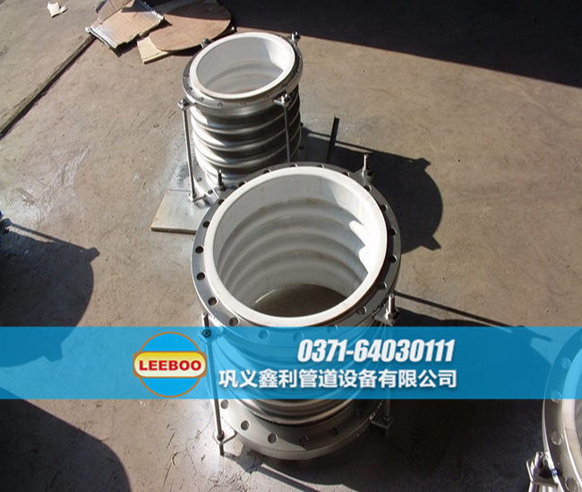 襯四氟不銹鋼<a href=http://www.syzhcd.com target=_blank class=infotextkey>補償器</a>