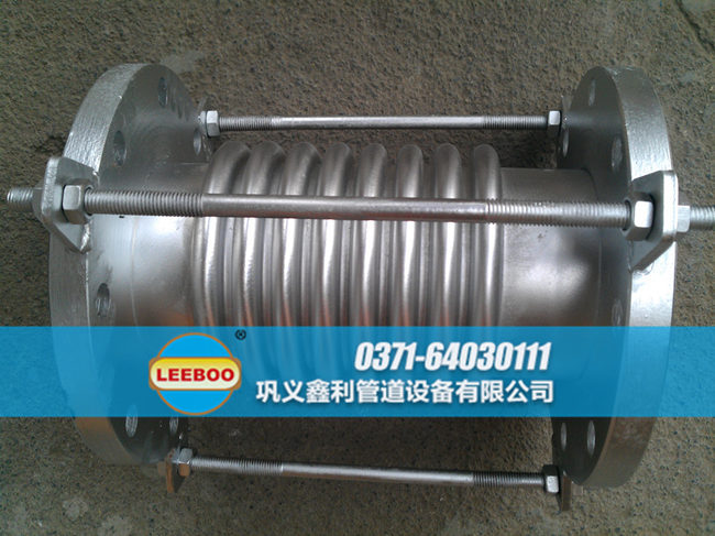 波紋<a href=http://www.syzhcd.com target=_blank class=infotextkey>補(bǔ)償器</a>配套不銹鋼法蘭