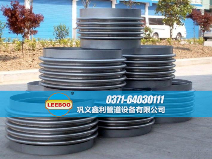 焊接式波紋<a href=http://www.syzhcd.com target=_blank class=infotextkey>補償器</a>