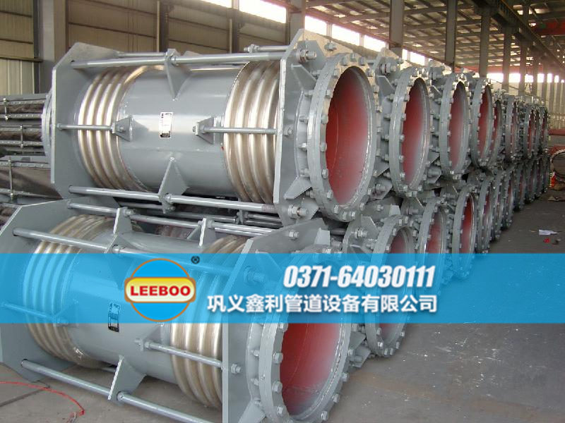 <a href=http://www.syzhcd.com target=_blank class=infotextkey>補(bǔ)償器</a>生產(chǎn)車間