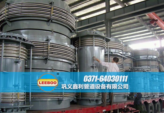 波紋<a href=http://www.syzhcd.com target=_blank class=infotextkey>補(bǔ)償器</a>發(fā)貨圖