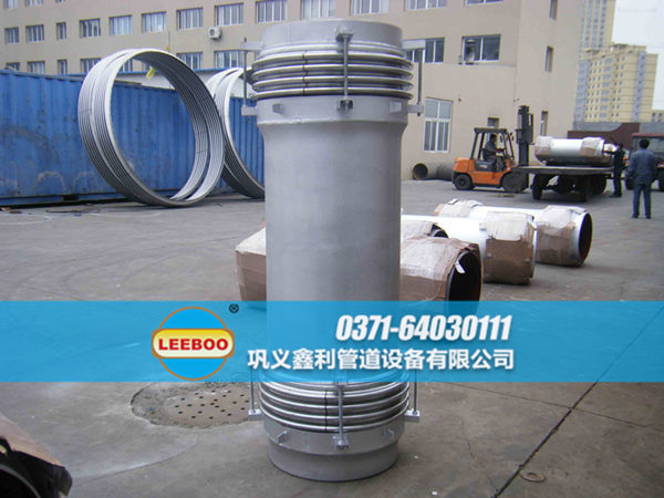 煤粉管道專用波紋<a href=http://www.syzhcd.com target=_blank class=infotextkey>補償器</a>