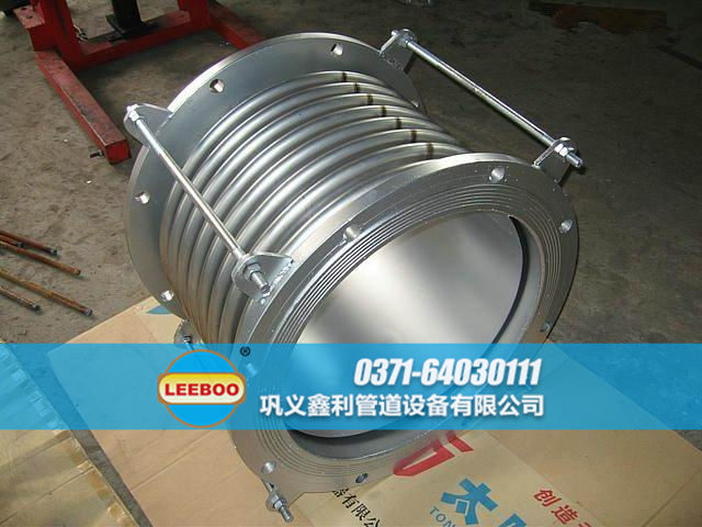 大口徑<a href=http://www.syzhcd.com target=_blank class=infotextkey>補償器</a>的導(dǎo)流筒結(jié)構(gòu)