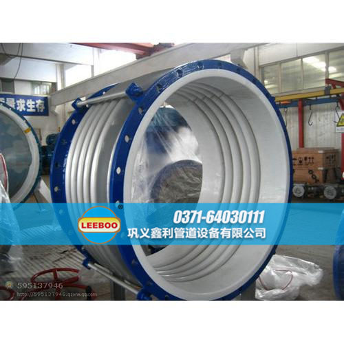 大口徑襯四氟<a href=http://www.syzhcd.com target=_blank class=infotextkey>補(bǔ)償器</a>