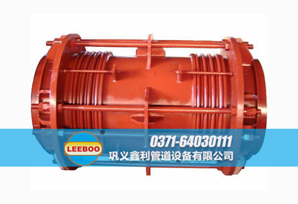 大拉桿<a href=http://www.syzhcd.com target=_blank class=infotextkey>補(bǔ)償器</a>