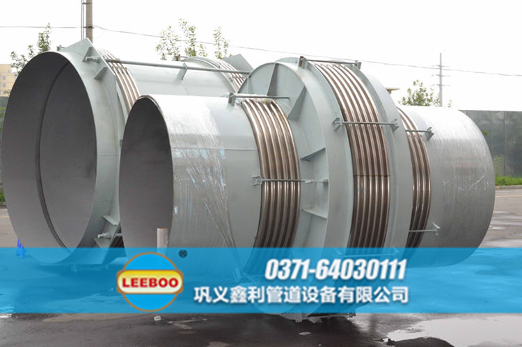 直管壓力平衡波紋<a href=http://www.syzhcd.com target=_blank class=infotextkey>補償器</a>