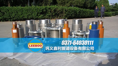 海南??谑谐芜~縣雙法蘭<a href=http://www.xinligd.com target=_blank class=infotextkey>伸縮接頭</a>結(jié)構(gòu)圖